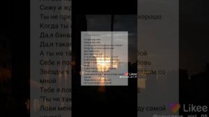 Просто пой 🤕💞