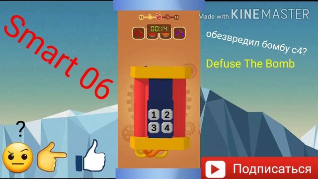 Тащу в defuse the bomb! смотреть онлайн