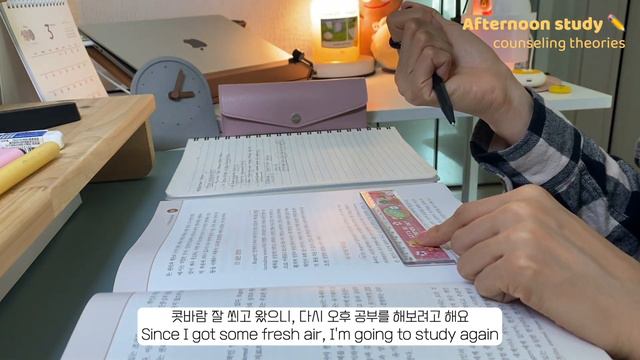 (sub) study vlogㅣFlowers are blooming, my life will bloom soonㅣstudy, hike, counsel, eat red crab