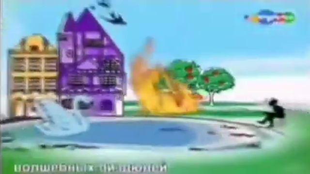 Друзья сожгли сарай