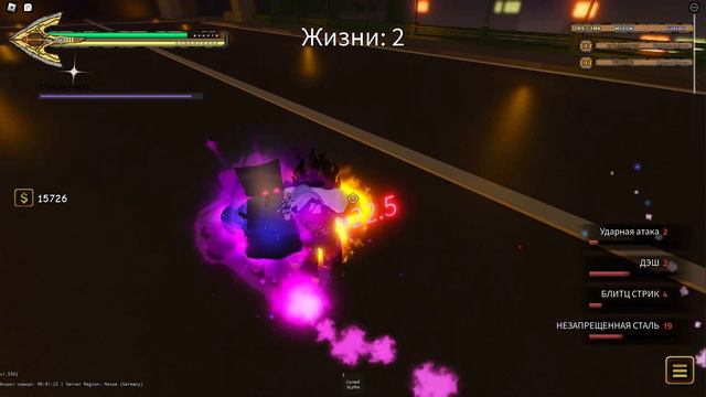 Время Настало⌛The World в Your Bizzare Adventure смотреть онлайн