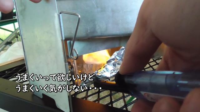 暑い夏キャンプは、まる見え泊で乗り切る！【弟くんと二人、車椅子キャンプ】箕面スノーピークキャンプ場/真夏のテント泊/wheelchair camp смотреть онлайн