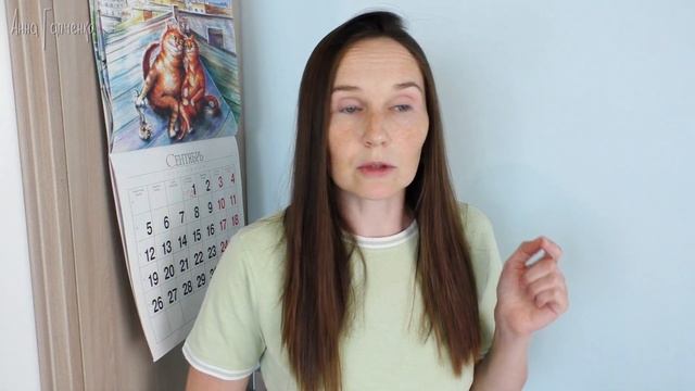 ЛЕНА ПЕРВОКЛАШКА ❤ 1 СЕНТЯБРЯ ❤ Болтаю про школу, чаты, род. комитет ❤ Занятия спортом смотреть онлайн