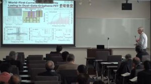 【東北大学電気通信研究所主催】平成28年度 共同プロジェクト研究発表会 Session2-1 ミティン ウラジミール(ニューヨーク州立大学バッファロー校，米国)