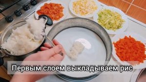 Суши-Торт!Без нори!Для ленивых!СДЕЛАЙ ЛУЧШЕ!