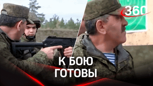 К бою готовы: замглавы министра обороны проинспектировал подготовку граждан, призванных из запаса