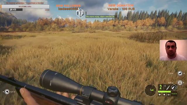 Немного охоты не повредит/A little hunting won't hurt смотреть онлайн