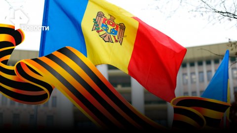 В Молдавии запретили носить георгиевские ленточки / РЕН Новости