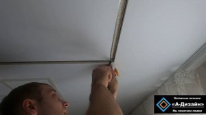 Что делать если перестала гореть световая линия на натяжном потолке