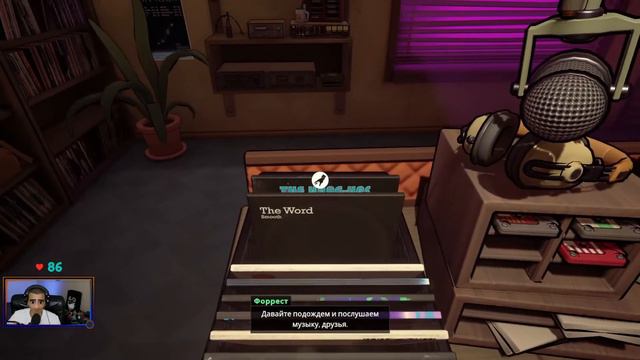 Killer Frequency. Убойная частота. Радио шоу, ну разве может что- то пойти не так?! смотреть онлайн