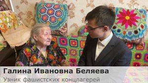 О работе с пенсионерами