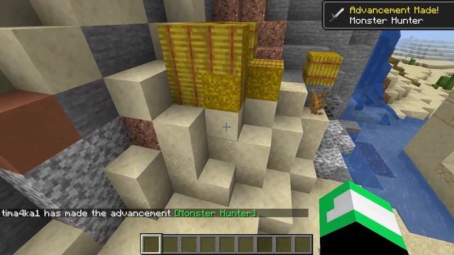 Безумно КРАСИВАЯ деревня. ТОП сид minecraft 1.16.4! смотреть онлайн