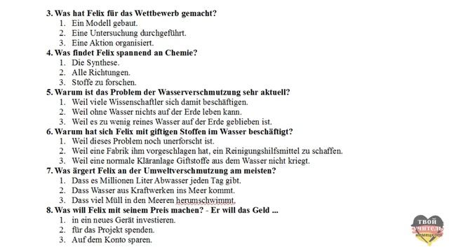 ОГЭ 2017 аудирование, диалог, вариант 1, задания 3 - 8. Немецкий язык. смотреть онлайн