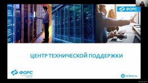 Вебинар «База данных Oracle 19с — функционал, преимущества и сервисы»