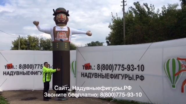 Зазывалы в магазин разливного. Веселый папа.