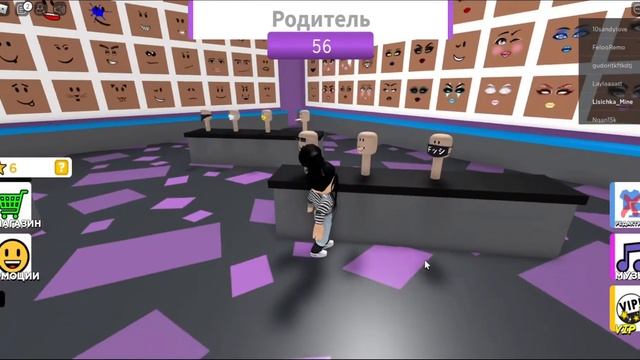 КАК СТАТЬ ТОП МОДЕЛЬЮ?/FASHION SHOW/ROBLOX✨ смотреть онлайн