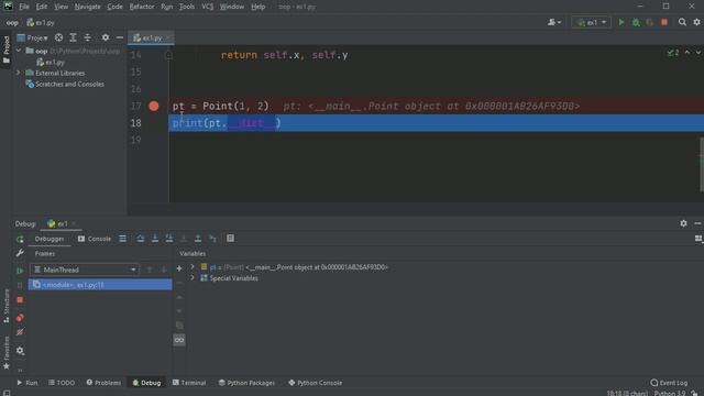 #3. Инициализатор __init__ и финализатор __del__ | Объектно-ориентированное программирование Python