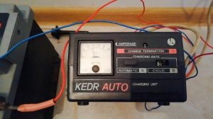 Зaрядка аккумулятора Kedr auto