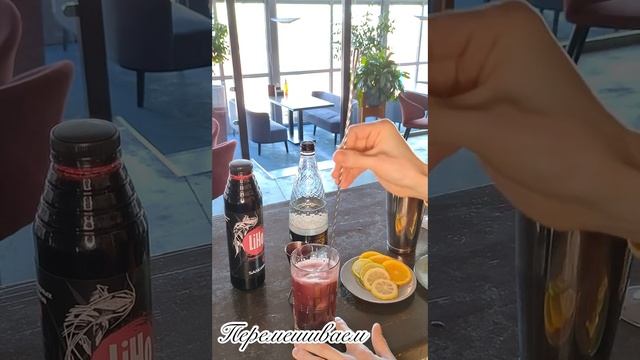 САНГРИЯ смотреть онлайн