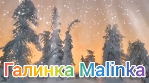 Ольга Уралочка live /Подложила друзьям свинью /Обзор Влогов /Уралочка и Сафар /