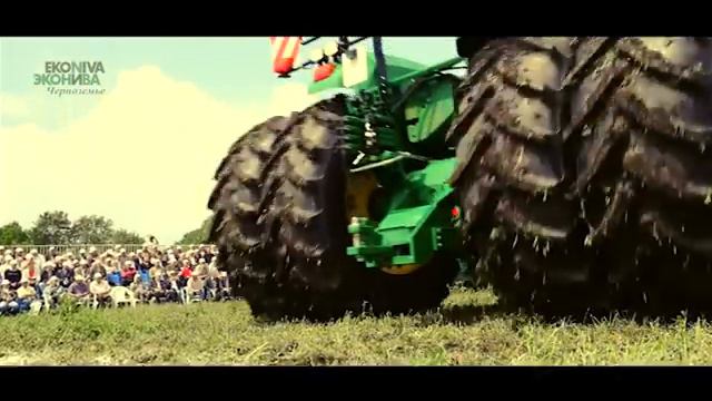 ЭкоНива-Черноземье