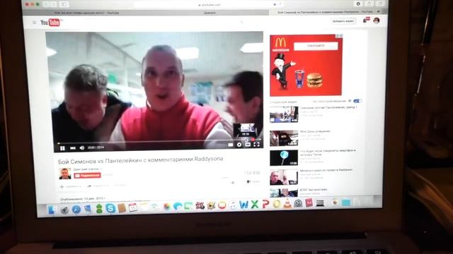 =Сергей Симонов - Ответ Дмитрию Шилову=