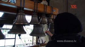 Звон колоколов Дивеево