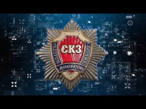СЛУЖАТ. КОНТРОЛИРУЮТ. ЗАЩИЩАЮТ _ Филиал СКЗ _ Газпром добыча Ямбург_ - как стать лучшими