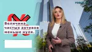 Как выплатить долю при выходе участника из ООО