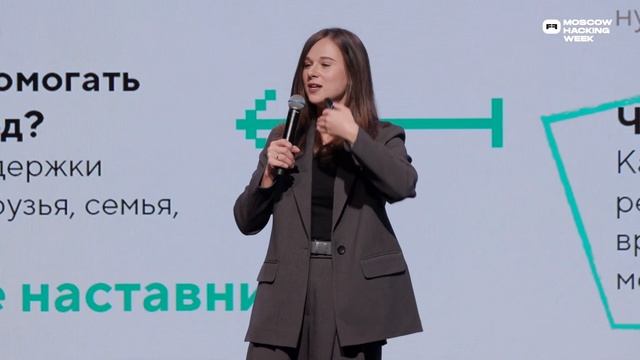 Сам себе университет: как управлять своим образовательным маршрутом, чтобы расти в профессии?