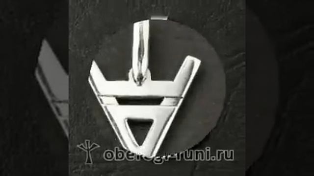 Славянские обереги из серебра смотреть онлайн