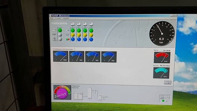 Копрессорная станция на базе компрессоров Remeza смотреть онлайн