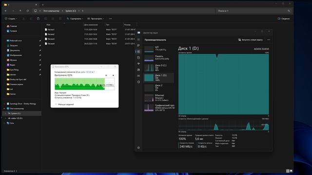 120-ка ADATA, ещё один месяц без питания на полке. смотреть онлайн