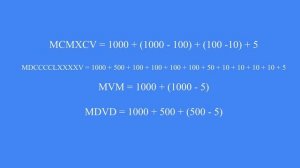 Римская система счисления