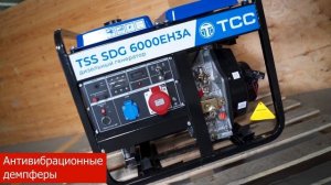 Обзор дизельного генератора ТСС SDG 6000EH3A