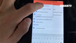 Prestigio планшет как удалить google аккаунт гугл аккаунт frp google account frp bypass FRP