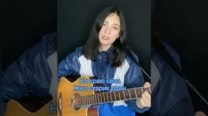 Как получим диплом, гоп стоп дубай