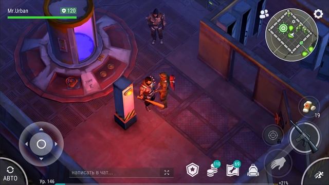 ?ВАЖНАЯ ИНФОРМАЦИЯ ДЛЯ НОВИЧКА В LDOE  КАКОЕ ОРУЖИЕ МОДИФИЦИРОВАТЬ ПЕРВЫМ - Last Day on Earth