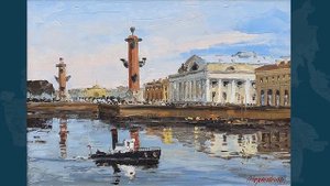 Александрина Ирина (Санкт-Петербург)