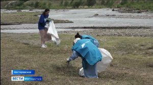 Субботник у берега реки Асса. Сюжет ГТРК «Ингушетия»