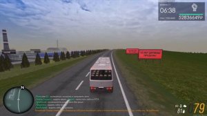 Ikarus 250/256/260 Sound Mod - MTA Province