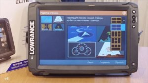 Новичок - LOWRANCE ELITE 12 ti2. Распаковка , включение, работа GENESIS LIVE. Обзор от Прокатись.ру
