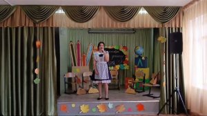 Учитель - гордое звание! Песня. Рахманова Дарина.