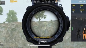 PUBG MOBAIL