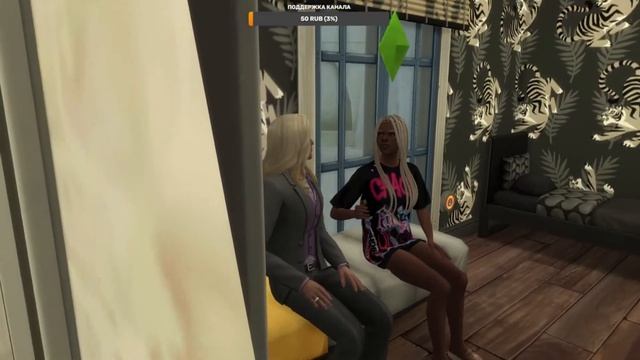 ЖАРКАЯ НОЧЬ | ГЕНЕТИЧЕСКИЙ ДОМ ДЕТИ | СЕРИЯ 8 SIMS 4 #симс4 #sims4 смотреть онлайн