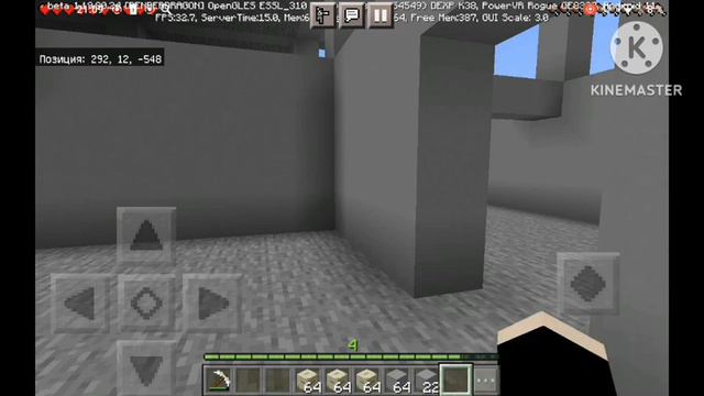 ПЕРВЫЙ РАЗ СТАЛ СТРОИТЕЛЕМ? ЖИЗНЬ В ГОРОДЕ В РОССИИ смотреть онлайн