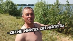 Рыбалка отдых на Димитрова Carp way Рыбалка с Русиком