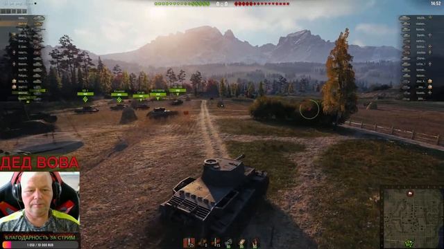 ? World of Tanks ,ТАНКИ,ОНЛАЙН,ШУТЕР! смотреть онлайн