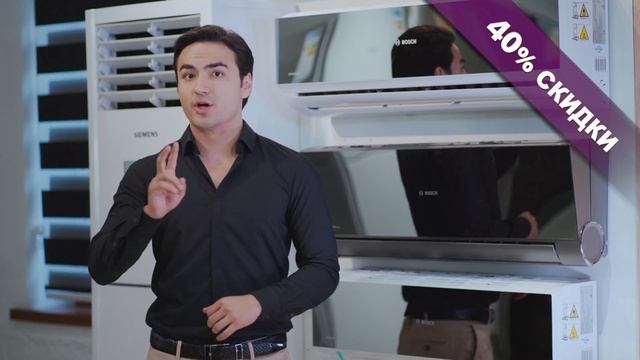 Преимущества инверторных кондиционеров