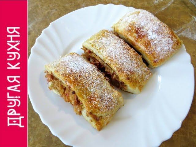 Съедается до крошки - невероятно вкусные рулетики с яблоками!